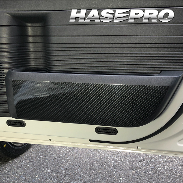 N-BOXカスタム JF5 キックガード カーボン調 アートシートNEO  ブラック MSN-KGH12の通販は 4,705円