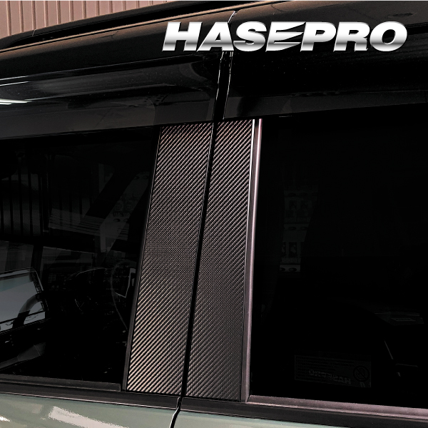 カーボンシート デリカミニ ekクロススペース ピラー バイザーカット スタンダードセット ドレスアップ 外装 傷防止 保護 マジカルアートシート 三菱 ハセプロ MS-PM40Vの通販は 10,010円