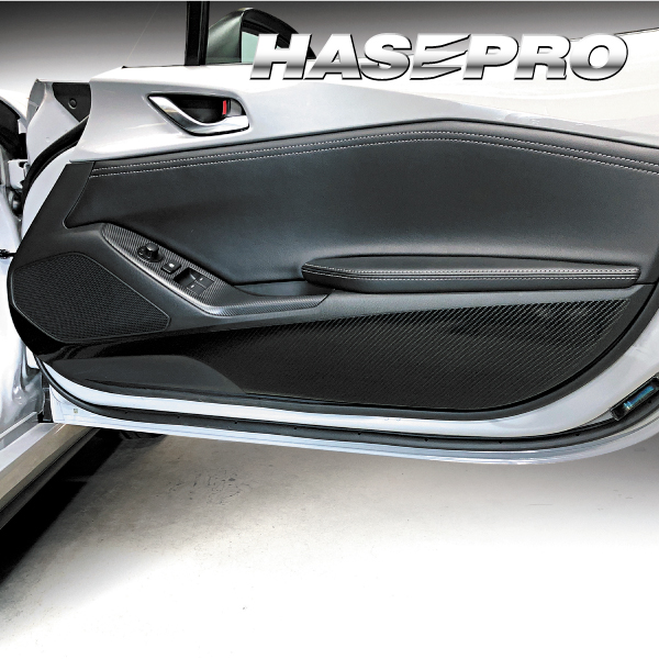 カーボンシート ロードスター ND5 キックガード マジカルアートシートNEO マツダ 内装 傷防止 汚れ 保護 アクセサリー ハセプロ MSN-KGMA5 13,200円