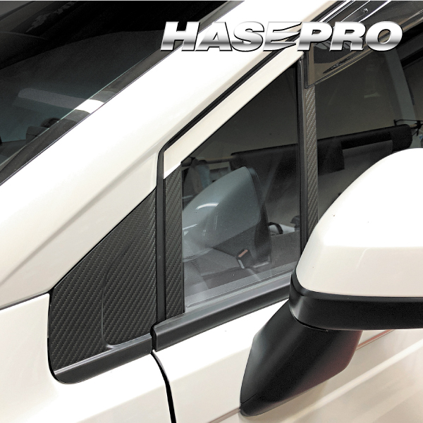 カーボンシート フリード GT系 ピラー バイザーカット フルセット マジカルアートシート ホンダ 外装 傷防止 汚れ 保護 ハセプロ MS-PH79VF 9,266円