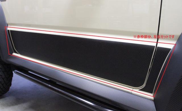 ハセプロ マジカルアートシートNEO ドアサイドパネル スズキ ジムニー シエラ JB74W 2019.10~(MSN-SIPSZ2)