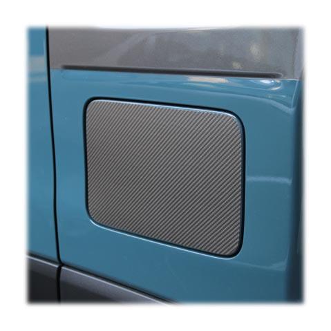 ハスラー MR52S/92S フューエルリッド カーボンシート ハセプロ マジカルカーボン スズキ CFSZ-18 の通販は 4,756円