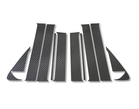 ハセプロ マジカルアートシート ピラーセット トヨタ bB QNC20系 2008.10〜（MS-PT63）の通販は 7,715円