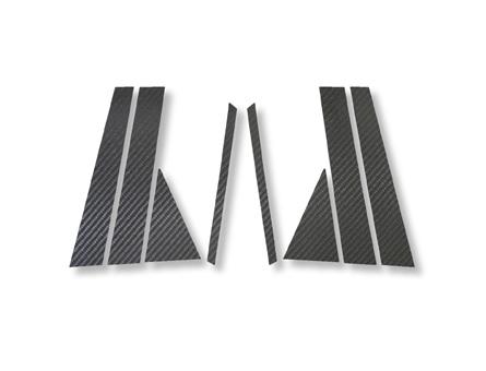 ハセプロ マジカルアートシート ピラーセット アクセラスポーツ BK3P 2006.6〜2009.5 6,270円