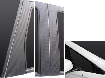 ハセプロ  マジカルアートシート  ピラーセット デイズ ハイウェイスター B21W 2013.6〜