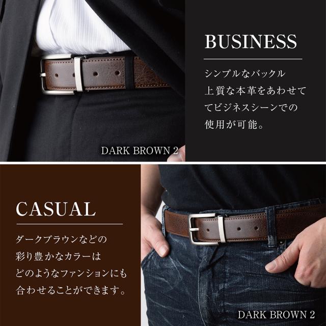 ベルト メンズ 本革 1cm シリーズ累計8万本 ビジネス カジュアル バックル取替可能 ベルト長さ調整可能 Grade 社会人 学生 高校生 スーの通販はau Pay マーケット The Perfect Sports