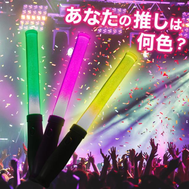 すにすて　ペンライト STPRペンライト すにすて にしき グッズセット - メルカリ