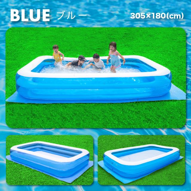 プール マット 厚手 プール カバー 大きい 【子供たちを笑顔に プール マット 厚手 プール カバー 大きい 【子供たちを笑顔に