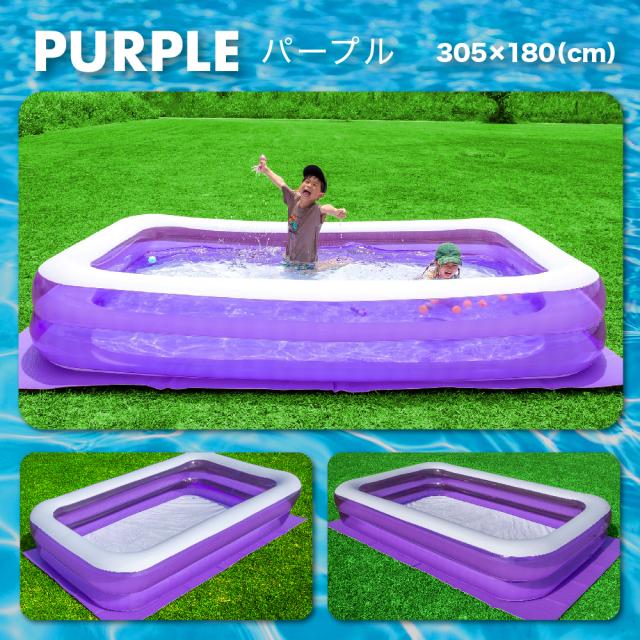 大きなプールとマット