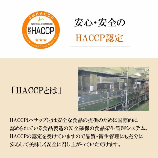 【送料無料】特大 鹿児島県産うなぎ(3尾＋１切身)蒲焼セット（永谷園お吸い物付）【プレーリードッグファーム】_5