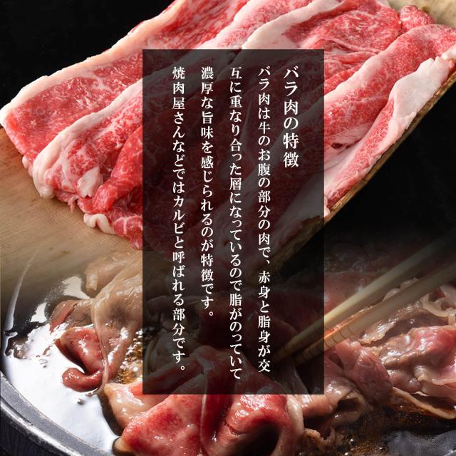 【貨物輸送無料】【和牛ブランド名肉】神戸牛・松坂牛底積み上げ米 （神戸牛250g・松阪牛250g）【プレーリードッグファーム】