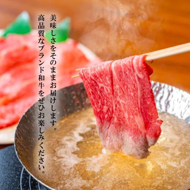 【貨物輸送無料】【和牛ブランド名肉】神戸牛・松坂牛底積み上げ米 （神戸牛250g・松阪牛250g）【プレーリードッグファーム】