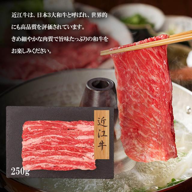 【貨物輸送無料】【和牛ブランド名肉】神戸牛・松坂牛底積み上げ米 （神戸牛250g・松阪牛250g）【プレーリードッグファーム】