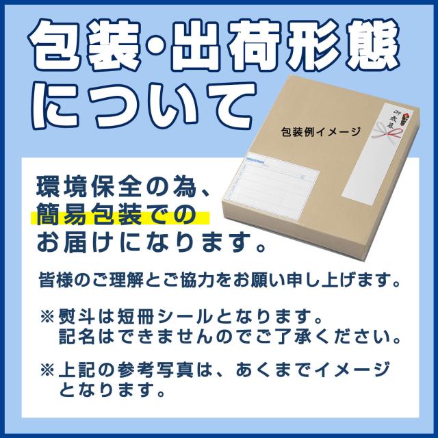 【送料無料】特大 鹿児島県産うなぎ(3尾＋１切身)蒲焼セット（永谷園お吸い物付）【プレーリードッグファーム】_7