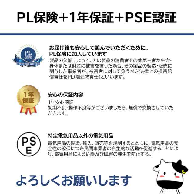 送料無料　5ライン グリーンレーザー墨出し器 5線6点 レーザー水平器 自動補正