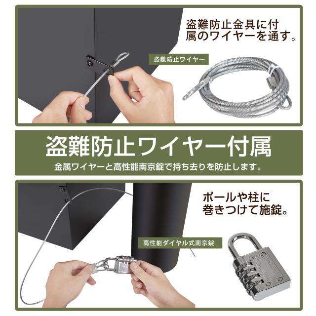 宅配ボックス付きポスト 宅配BOX 新聞受け 郵便 メール便 ネコポス 大容量 日本語取扱説明書 収納 メールボックス 鍵付き 簡単組み立て 配達時間の心配無し 置き配 盗難防止 一戸建て 個人宅 大容量 雨濡れ防止 ワンタッチロック ブラウン 【組み立不要】【1段タイプ】_4