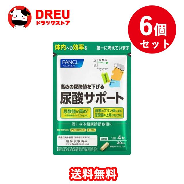 ②音＆凸凹有 シコク 段ない・ス 2M 200cm 介護スロープ 高圧洗浄済