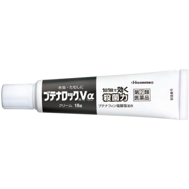 【10個セット】ブテナロックVαクリーム 18g 【指定第2類医薬品】