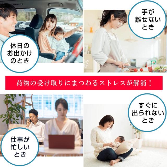 【複数投函可能】 宅配ボックス 宅配BOX 組み立て不要 防水 屋外 大容量 ポスト付き 郵便受け 戸建て用 置き配 大型 盗難防止_1