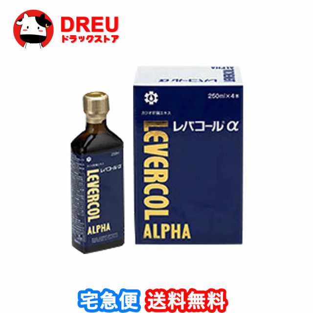 【送料無料】レバコールアルファ 250ml×4【健康食品】【日邦薬品工業】