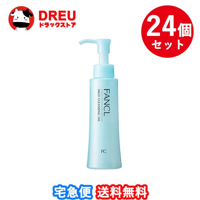 【２４個セット】【１ケース分】 バイタルエイジ Q10ローション(300mL)×２４個セット　１ケース分 【dcs】 24個セット】【1ケース分】 バイタルエイジ Q10ローション(300mL