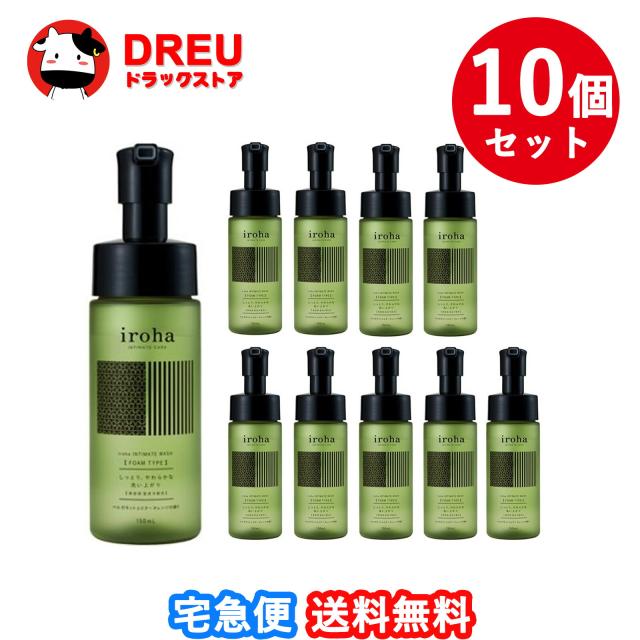 【単品20個セット】 ナイーブ 泡で出てくるボディソープ オイルイン ポンプ本体 600ML クラシエホームプロダクツ販売(代引不可)【送料無料】 単品20個セット】 ナイーブ 泡で出てくるボディソープ オイルイン