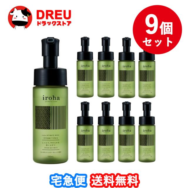 単品18個セット】 ダヴボディウォッシュセンシティブマイルドポンプ