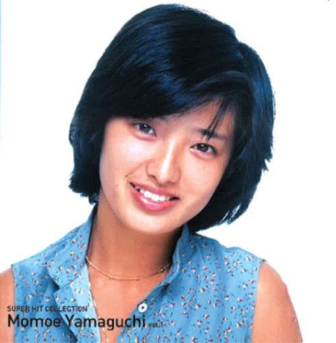 山口百恵 スーパー ヒット コレクション 1 Dqcl 5003 中古品 の通販はau Pay マーケット Monoshopnico