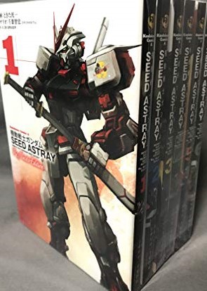 新装版1 6全巻セット 機動戦士ガンダムseed Astray Re Master Edition 中古品 の通販はau Pay マーケット Monoshopnico