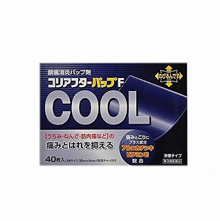 第3類医薬品 コリアフタ パップｆ冷感 40枚 8枚 5袋 の通販はau Pay マーケット 健康通販
