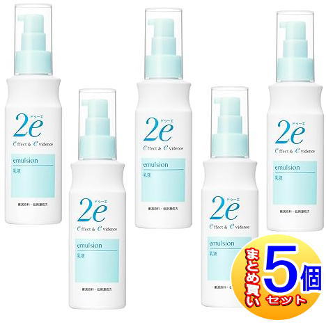【5個セット】資生堂 2e(ドゥーエ) 乳液 140ml(NEW)【小型宅配便】 8,795円
