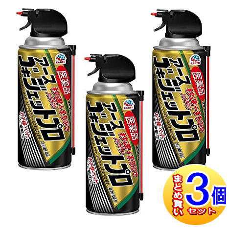 ゴキジェットプロ 450ml - 殺虫剤・虫除け