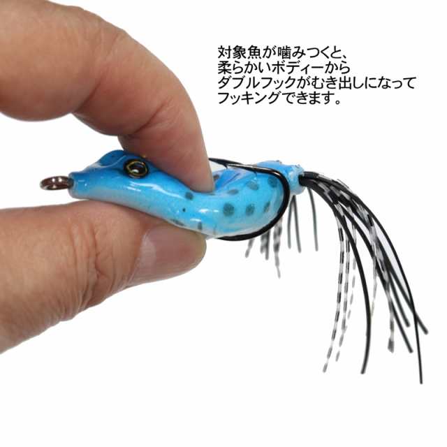 送料無料 I Loop フロッグ ルアー カエル トップウォーター 中空フロッグ 5cm 9g ブラックバス 雷魚 バス 釣り ソフトルアー 5色 セット の通販はau Pay マーケット くらスペ