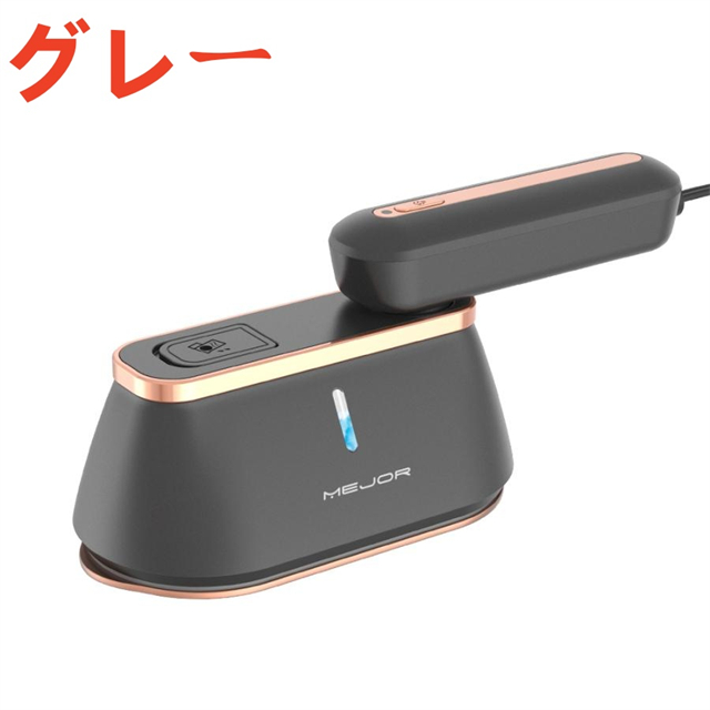 新作 送料無料 アイロン スチームアイロン ハンディ かけたまま 衣類スチーマー ハンディースチーマー シワ伸ばし 消臭 除菌 30秒立ち上がり コンパクト 母の日 プレゼントの通販は