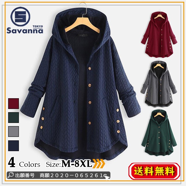 秋新作 送料無料 新作 ジャケット レディース 中綿ジャケット 綿 レディースコート 暖かい 冬アウター コート 無地 防寒 レディース アウター 大きいサイズ フード付き ファー 4カラー プレゼント フリースの通販は 10,770円