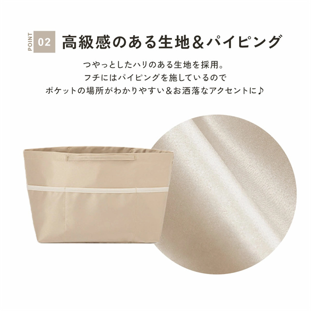 送料無料 新作 バッグインバッグ 自立 インナーバッグ 軽い ポーチ 大きめ 仕切り 撥水 リュック 収納 トート 小さめ バッグ 整理 トラベル 大容量 ファスナー 旅行 便利グッズ 持ち手 軽量 ギフト 持ち歩ける トラベルポーチの通販は