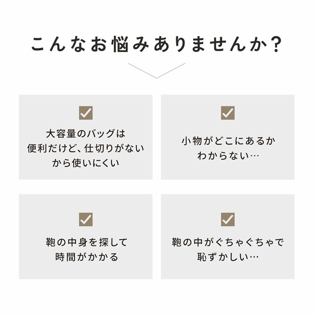 送料無料 新作 バッグインバッグ 自立 インナーバッグ 軽い ポーチ 大きめ 仕切り 撥水 リュック 収納 トート 小さめ バッグ 整理 トラベル 大容量 ファスナー 旅行 便利グッズ 持ち手 軽量 ギフト 持ち歩ける トラベルポーチの通販は