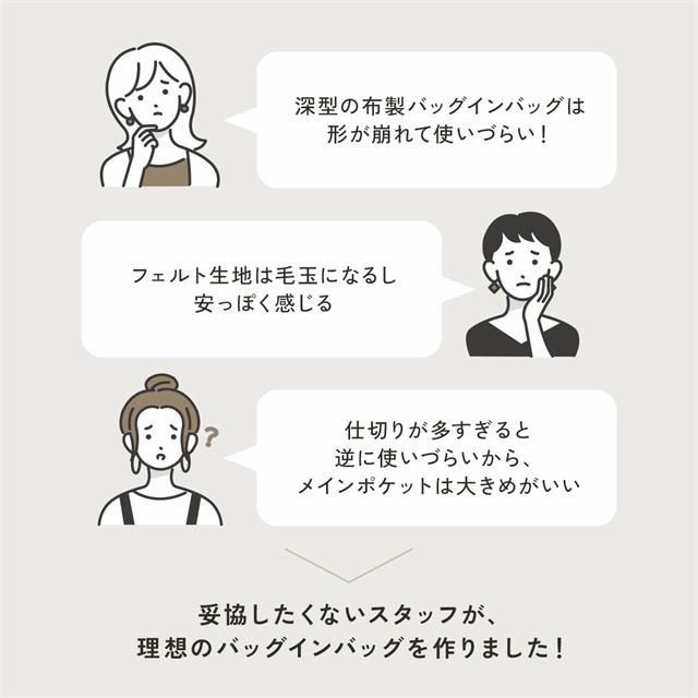 送料無料 新作 バッグインバッグ 自立 インナーバッグ 軽い ポーチ 大きめ 仕切り 撥水 リュック 収納 トート 小さめ バッグ 整理 トラベル 大容量 ファスナー 旅行 便利グッズ 持ち手 軽量 ギフト 持ち歩ける トラベルポーチの通販は
