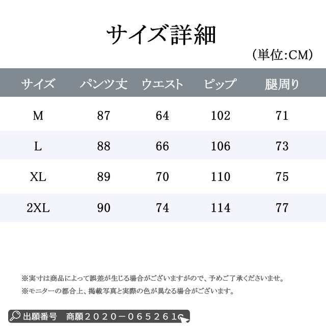 対象外 送料無料 ワイドパンツ レディース コーデュロイ 秋冬 バルーンパンツ サーカスパンツ 冬 ワイド ボトムス パンツ 大きいサイズ 