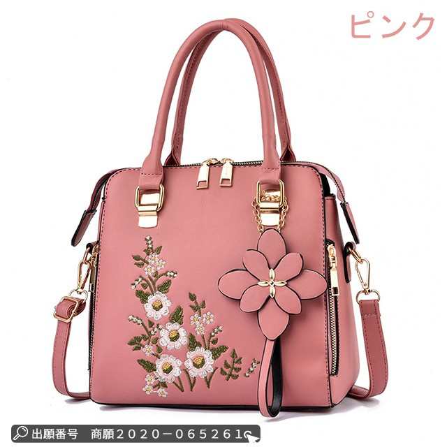 冬新作 BAG 新作 ショルダーバッグ 斜めがけバッグ 軽い 刺繍 花柄 ハンドバッグ トートバッグ 2way 大容量 puレザー 軽量 通勤 手提げ  ｜au PAY マーケット