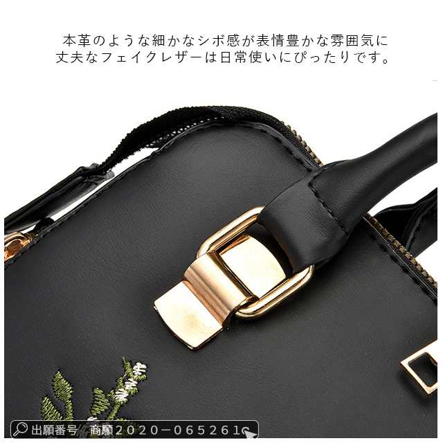春新作 送料無料 BAG 新作 ショルダーバッグ 斜めがけバッグ