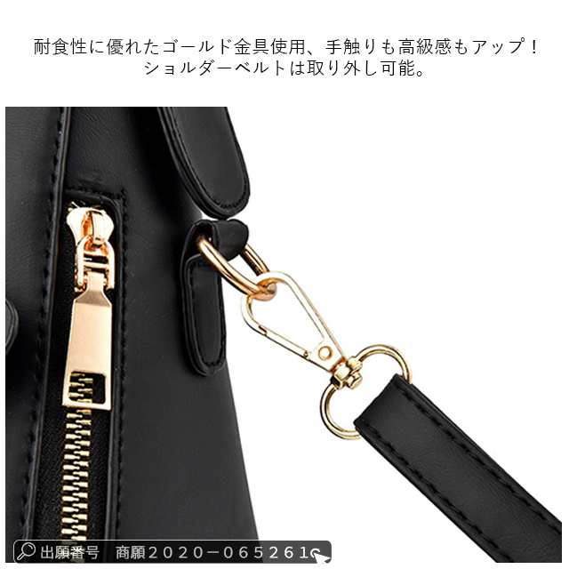 DIANA 安から 2wayショルダーカゴバッグ