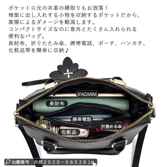 春新作 送料無料 BAG 新作 ショルダーバッグ 斜めがけバッグ