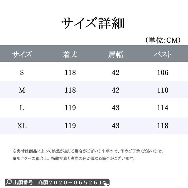 秋新作 送料無料 トップス ワンピース マキシ丈ワンピース シャツワンピース ロングワンピース 体型カバー チュニック 無地 シャツワンピ ロングシャツ 羽織り カーディガン リラックス ナチュラル エレガント ベーシック 韓国風の通販は