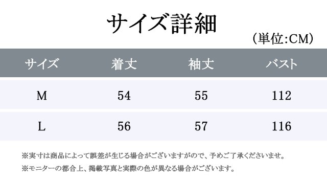 送料無料 秋新作 カーディガン レディース 春 秋 冬 ニット セーター クルーネック 長袖 厚手 アウター ボレロ 羽織り ゆったり きれいめ