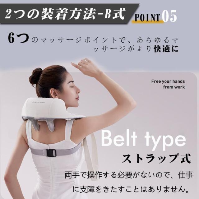 2個セット】USB充電式コードレス電動レッグマッサージャー(加熱 2個セット】USB充電式コードレス電動レッグマッサージャー(加熱