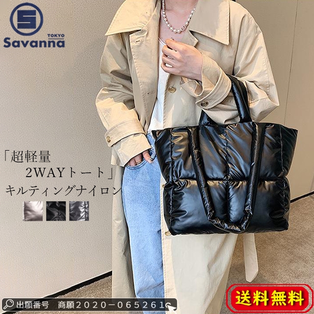コーチ リニア キルティング チェーン ショルダーバッグ 2664