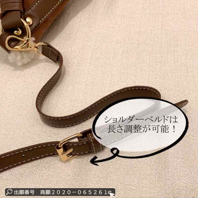 送料無料 春新作 ファー トートバッグ ショルダーバッグ ファー