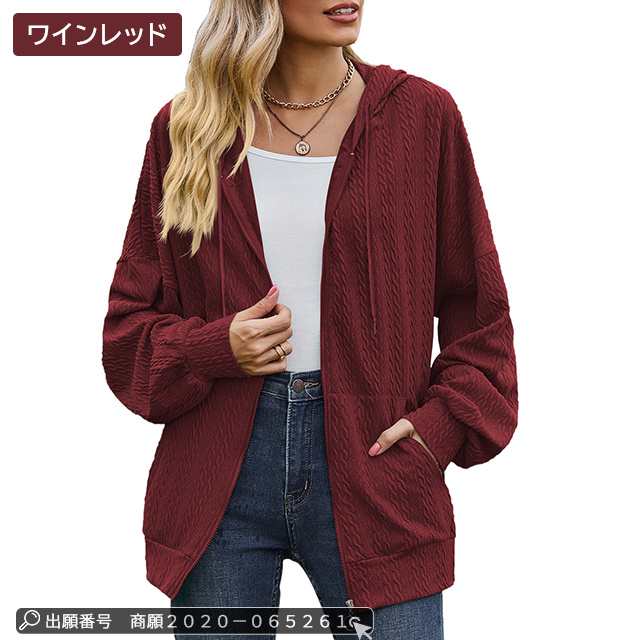 送料無料 春新作 パーカー レディース アウター ジャケット