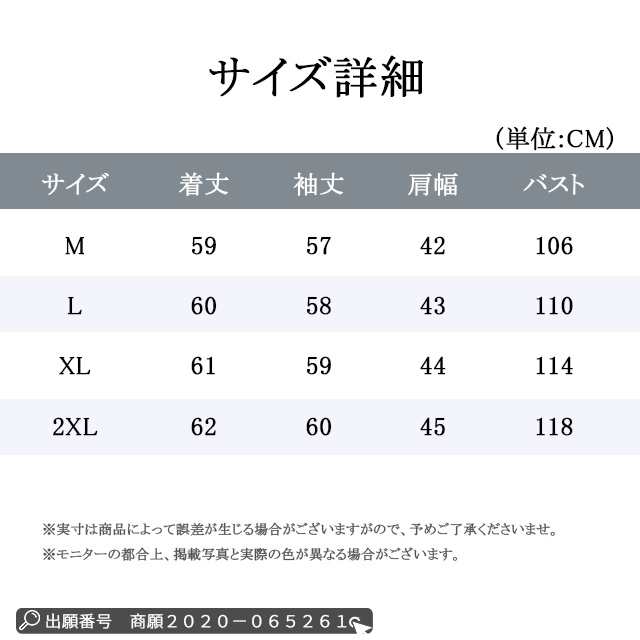 送料無料 秋新作 キルティング コート ジャケット レディース アウター ダウンジャケット 中綿 ダウン 長袖 大きいサイズ 秋 秋冬 あった